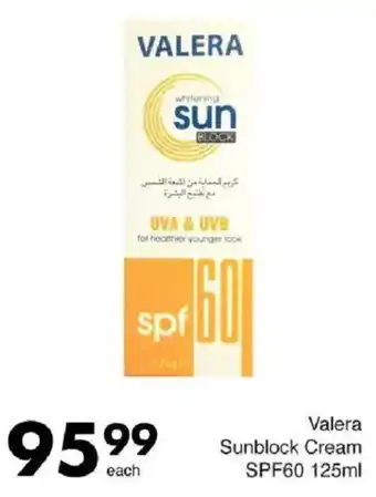 Save Hyper Valera Sunblock Cream SPF60 offer
