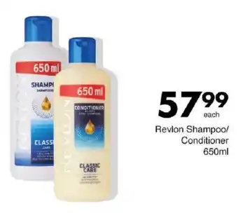 Save Hyper Revlon Shampoo/ Conditioner offer