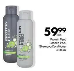 Save Hyper Protein Feed Banded Pack Shampoo/ Conditioner offer
