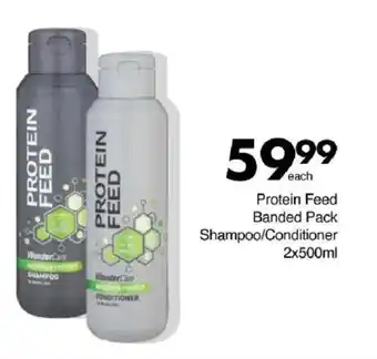 Save Hyper Protein Feed Banded Pack Shampoo/ Conditioner offer