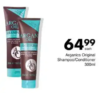 Save Hyper Arganics Original Shampoo/ Conditioner offer