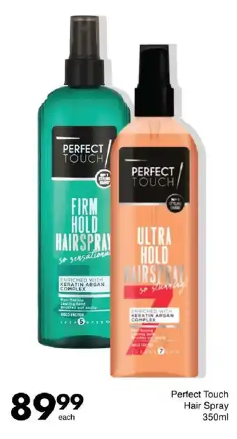 Save Hyper Perfect Touch Hair Spray offer