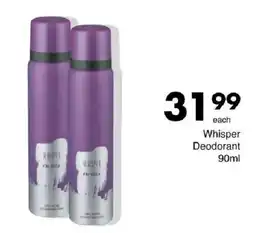 Save Hyper Whisper Deodorant offer