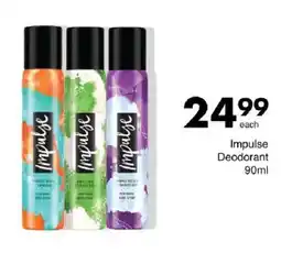 Save Hyper Impulse Deodorant offer