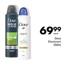 Save Hyper Dove Deodorant offer