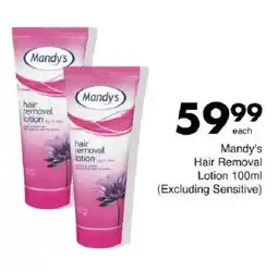 Save Hyper Mandy's Hair Removal Lotion offer