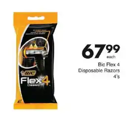 Save Hyper Bic Flex 4 Disposable Razors offer