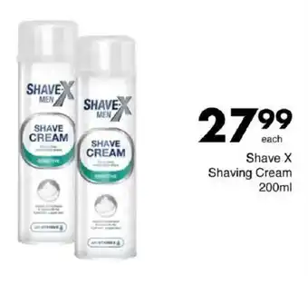 Save Hyper Shave X Shaving Cream offer