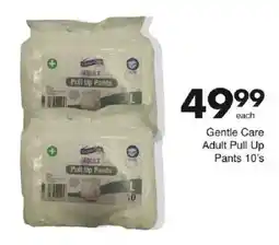 Save Hyper Gentle Care Adult Pull Up Pants offer
