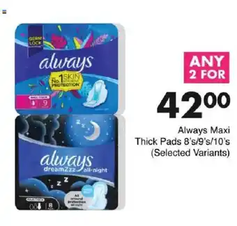 Save Hyper Always Maxi Thick Pads offer