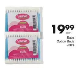 Save Hyper Save Cotton Buds offer