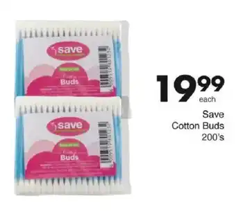 Save Hyper Save Cotton Buds offer