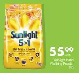 Save Hyper Sunlight Hand Washing Powder offer