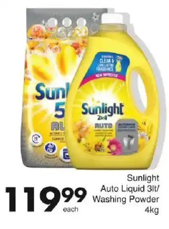 Save Hyper Sunlight Auto Liquid/ Washing Powder offer