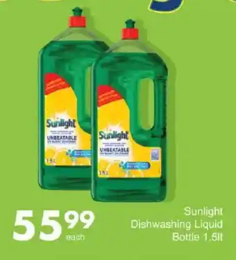 Save Hyper Sunlight Dishwashing Liquid Bottle offer