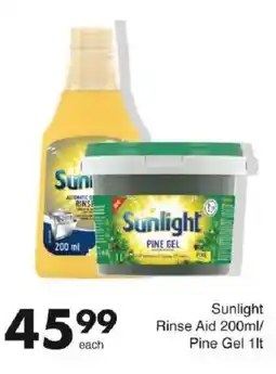 Save Hyper Sunlight Rinse Aid/ Pine Gel offer