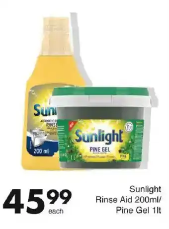 Save Hyper Sunlight Rinse Aid/ Pine Gel offer