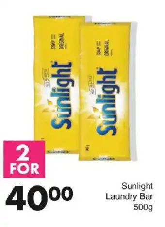 Save Hyper Sunlight Laundry Bar offer