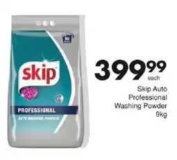 Save Hyper Skip Auto Professional Washing Powder offer
