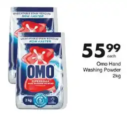 Save Hyper Omo Hand Washing Powder offer