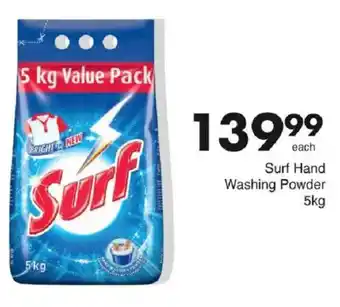 Save Hyper Surf Hand Washing Powder offer