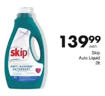 Save Hyper Skip Auto Liquid offer