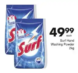 Save Hyper Surf Hand Washing Powder offer