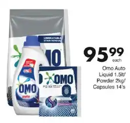 Save Hyper Omo Auto Liquid/ Powder/ Capsules offer