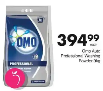 Save Hyper Omo Auto Professional Washing Powder offer