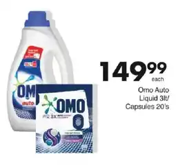 Save Hyper Omo Auto Liquid/ Capsules offer
