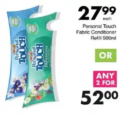 Save Hyper Personal Touch Fabric Conditioner Refill offer