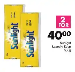 Save Hyper Sunlight Laundry Soap offer