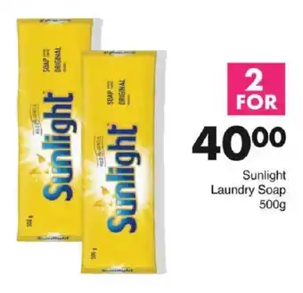 Save Hyper Sunlight Laundry Soap offer