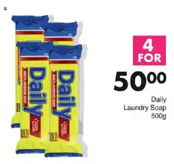 Save Hyper Daily Laundry Soap offer