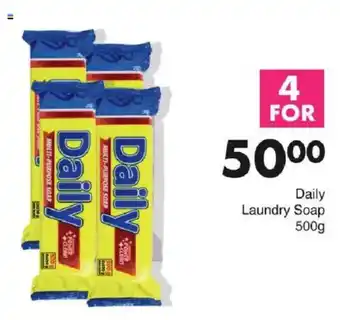 Save Hyper Daily Laundry Soap offer