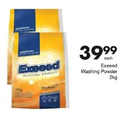 Save Hyper Exeeed Washing Powder offer