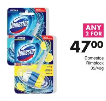 Save Hyper Domestos Rimblock offer