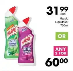 Save Hyper Harpic Liquid/ Gel offer