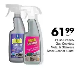 Save Hyper Plush Granite/ Gas Cooktop/ Metal & Stainless Steel Cleaner offer