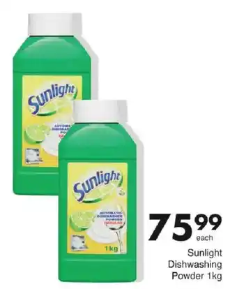Save Hyper Sunlight Dishwashing Powder offer
