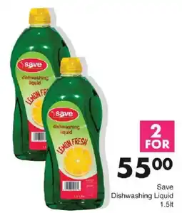 Save Hyper Save Dishwashing Liquid offer