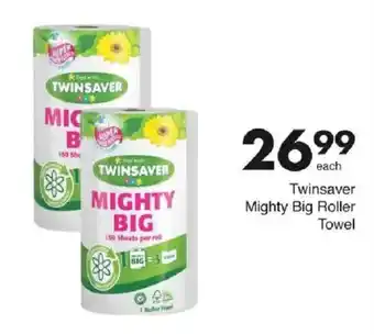 Save Hyper Twinsaver Mighty Big Roller Towel offer
