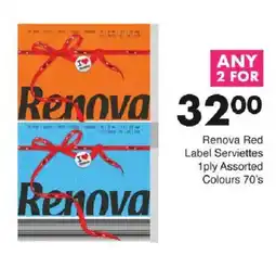 Save Hyper Renova Red Label Serviettes 1ply Assorted Colours offer