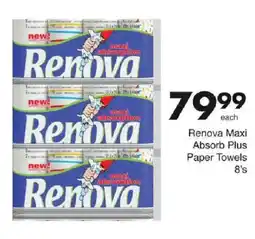 Save Hyper Renova Maxi Absorb Plus Paper Towels offer