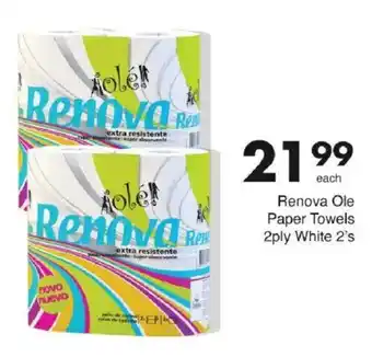 Save Hyper Renova Ole Paper Towels 2ply White offer