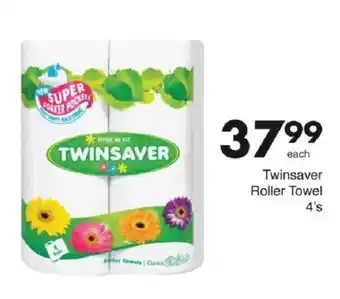 Save Hyper Twinsaver Roller Towel offer