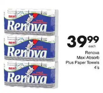 Save Hyper Renova Maxi Absorb Plus Paper Towels offer