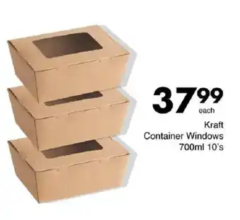 Save Hyper Kraft Container Windows offer