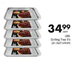 Save Hyper UBL Grilling Tray offer