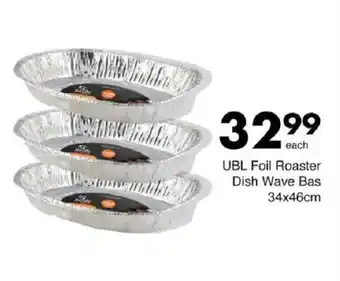 Save Hyper UBL Foil Roaster Dish Wave Bas offer
